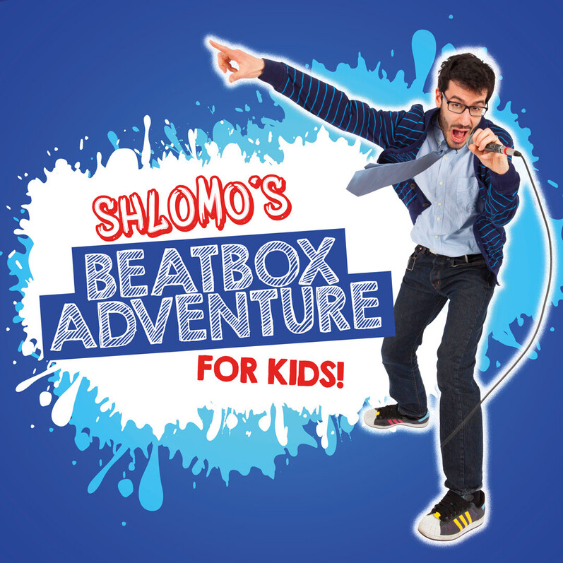 A blue graphic with a man holding a microphone and text reading: Shlomos BeatBox Adventure for Kids.